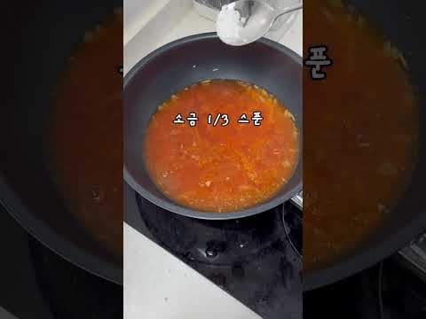 닭가슴살 토마토 치즈 파스타 다이어트 레시피: 맛있게 즐기는 법
