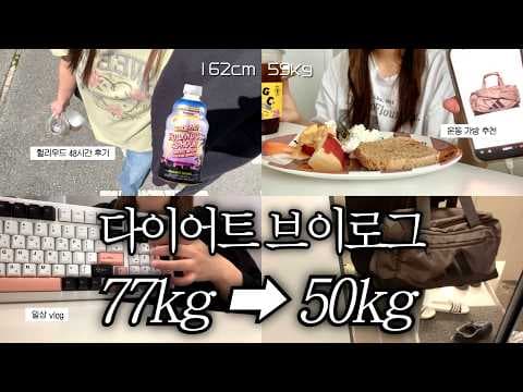 다이어트 헬스장 운동 필수템! 아디다스 더플백 신발 가방 활용법