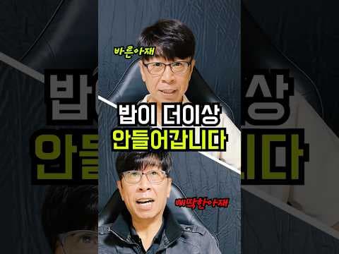 채소와 삶은 계란 먼저! 식사순서 다이어트로 포만감 조절하며 체중 감량 성공하는 비법
