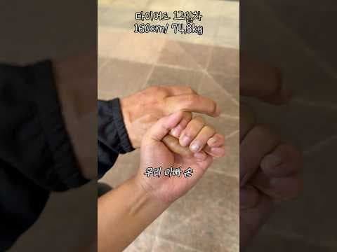 패밀리 레스토랑 다이어트 성공! 가족 외식 메뉴 선택 꿀팁