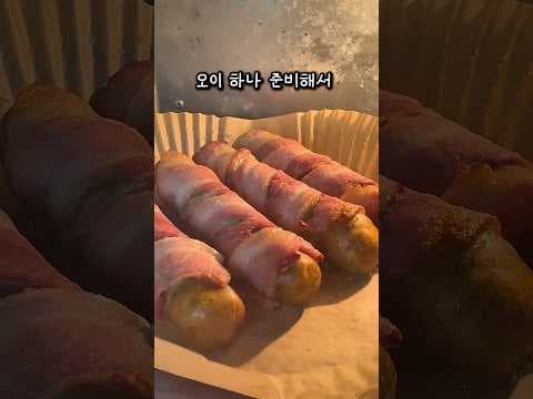 칼로리 걱정 없는 다이어트 오이 핫도그 레시피!