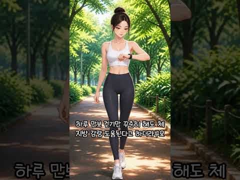 현미밥, 삶은 계란으로 시작하는 균형 잡힌 다이어트 식단