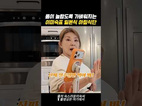 초간단 다이어트 식단! 양배추 브로콜리 활용 건강 레시피