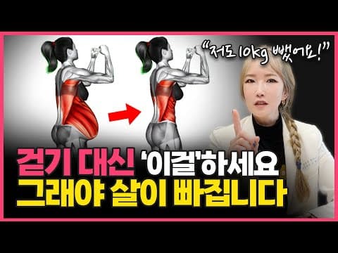 다이어트 성공 비법: 현미 귀리 통밀 건강 식단 3가지 꿀팁