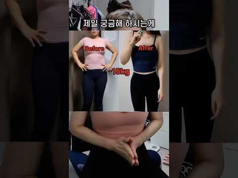 건강한 지방으로 15kg 감량! 저탄고지 다이어트 유지 비법 이건 꼭 봐야죠