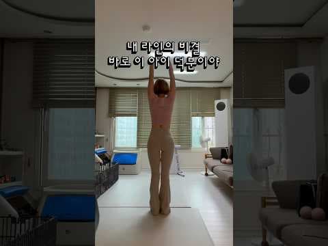 코어 큐브 핸들리스 사이클 후기! 힙업 다이어트 효과 봤어요