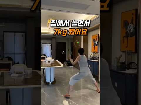헬스티T 셔틀콕 다이어트 후기! 집에서 7kg 감량 성공 비법