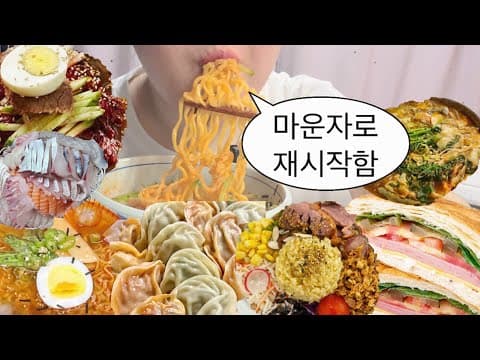 마운자로 2.5mm 다이어트 주사, 용량 조절 후기와 중요성