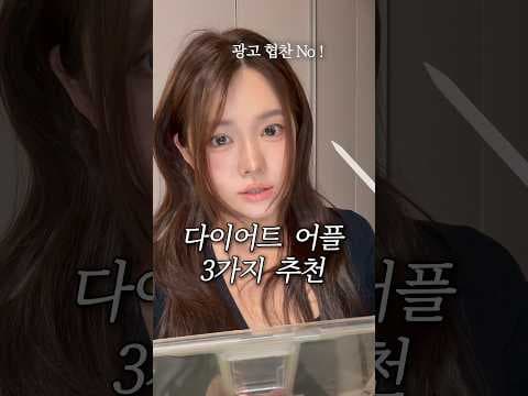 플랫핏으로 완성하는 맞춤 다이어트 홈트레이닝 루틴