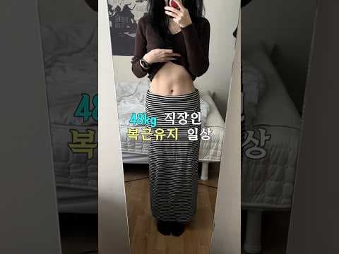 초간단 다이어트 레시피! 밀슐랭 프로틴 스웨이크 꿀조합 추천