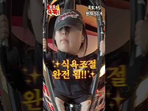 두부 유부초밥 다이어트 식단! 칼로리 걱정 없이 맛있게 즐기기