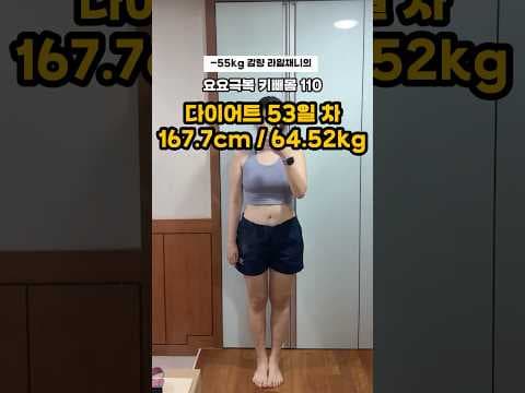 샐러드 파스타로 즐겁게! 비비드 키친 다이어트 식단 & 초코마 쉐이크 후기