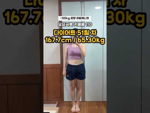 카카오 칩 다이어트 레시피! 맛있는 간식으로 건강하게
