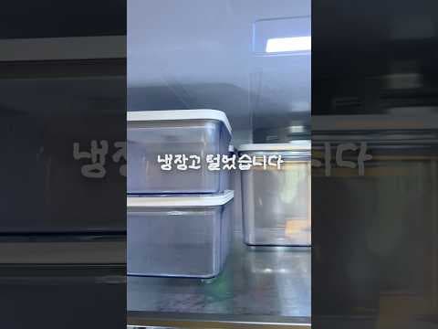 유지어터 식단, 빵·초밥 먹으면서 하는 건강 다이어트 방법