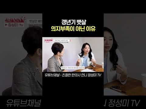 다이어트 성공을 위한 꾸준함 놓치면 후회할 건강관리 팁 5가지