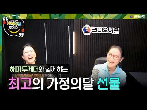 이지바이크 다이어트 후기! 효도 선물로 딱!