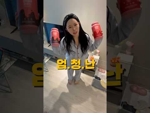 상큼한 딸기 쉐이크 다이어트 이벤트! 꿀팁으로 체중 관리