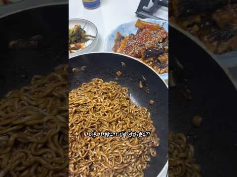스팸 카레 다이어트 집밥 도전! 실패해도 괜찮아