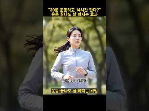 초보자 다이어트 홈트 루틴 저항 밴드 덤벨 활용법 놓치면 후회