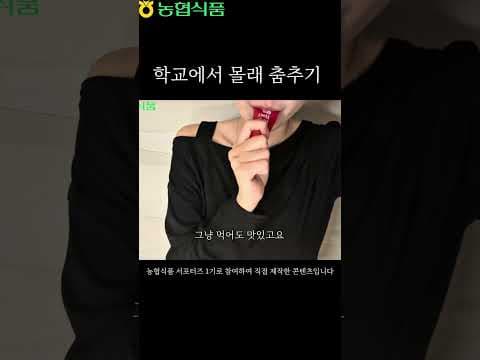애사비 다이어트 후기: 샐러드 드레싱으로 포만감 높이는 비법