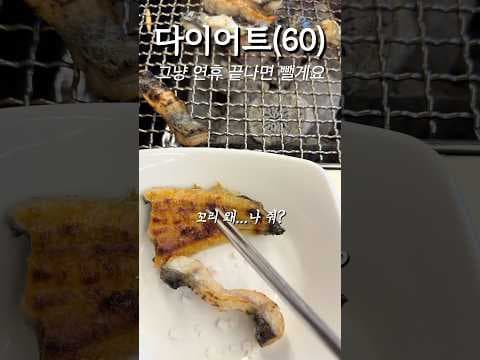 변비 탈출 돕는 치아시드 푸딩 레시피! 다이어트 간식으로 딱!