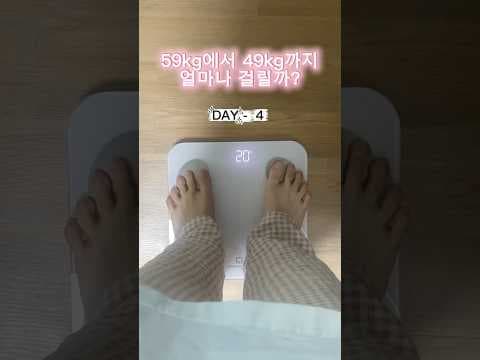 다이어트 식단 후기: 우삼겹 야채찜과 메가커피 버터 떡 괜찮을까?
