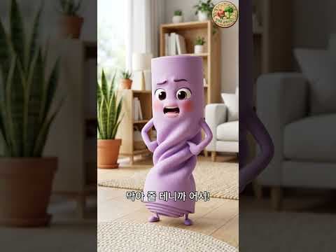 식후 혈당 관리 다이어트, 붓기 빼는 법까지 한번에!