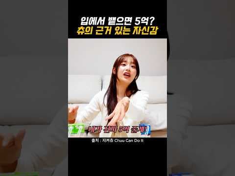 맛있게 즐기는 브로콜리 다이어트 음료 후기! 저칼로리 과채 주스