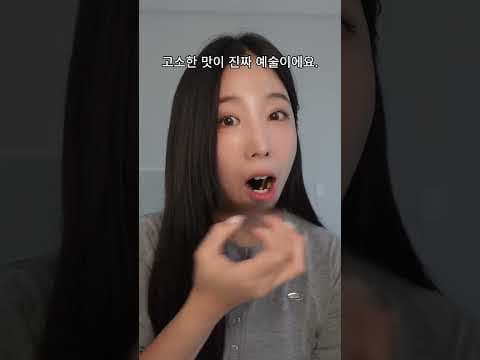 다이어트 레시피 공유 이벤트! 나만의 비법 recipe로 선물 받자
