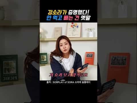 찐 야채 다이어트 후기: 양배추, 브로콜리! 전자레인지 찜기 활용법
