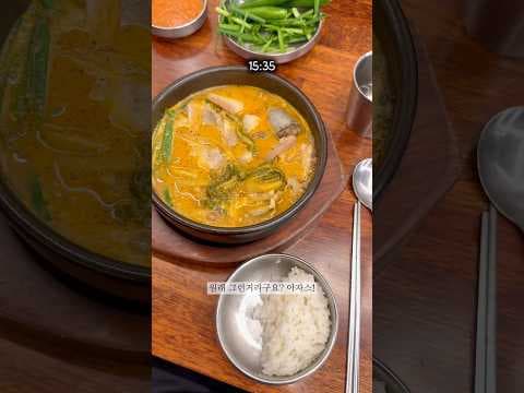 요거트&견과류 꿀조합! 꾸덕한 오나오 다이어트 레시피
