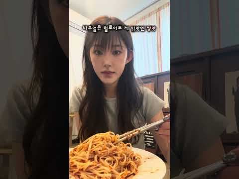 붓기 빼고 맛있게! 두유면 활용 다이어트 식단 후기