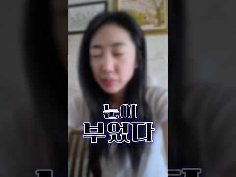 다이어트 중 통크 과자? 식단 관리, 건강 집밥으로 극복한 이야기