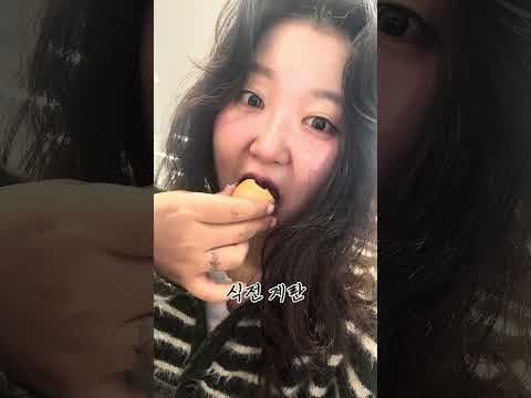 힙합 다이어트: 808 베이스가 운동에 미치는 놀라운 효과