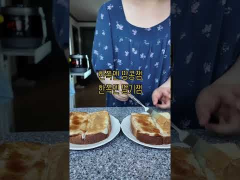 주말 다이어트 식단 잔봉, 계란 양파 볶음밥으로 쉽고 맛있게 성공해요!