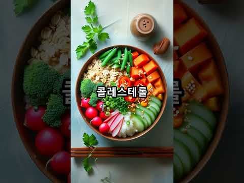 다이어트 슈퍼푸드 귀리 효능 이젠 놓치면 후회할 걸요?
