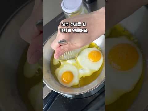 놓치면 후회하는 아침 다이어트 식단 계란 두부 플레인 요거트 BEST 3