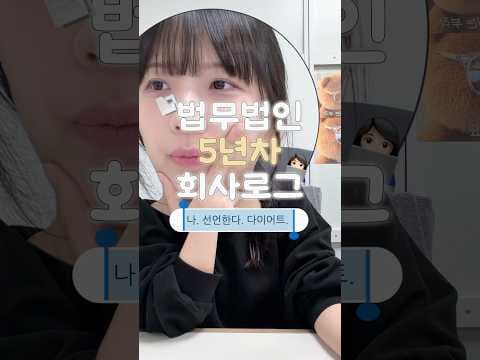 향기 다이어트: 라스틴 향기로 완성하는 기분 좋은 헤어 관리