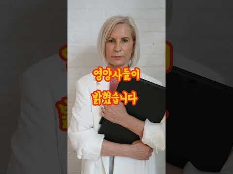 포만감 높이는 다이어트 식단 조합: 달걀, 아보카도, 닭고기, 채소!