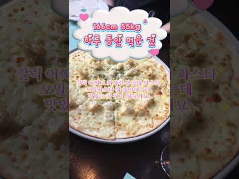 다이어트 간식 빼봐 다이어트 젤리 솔직 리뷰 BEST 2 놓치지 마세요