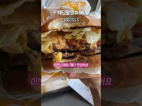 다이어트만 하면 왜 아플까요? 건강 문제와 부작용 극복 팁