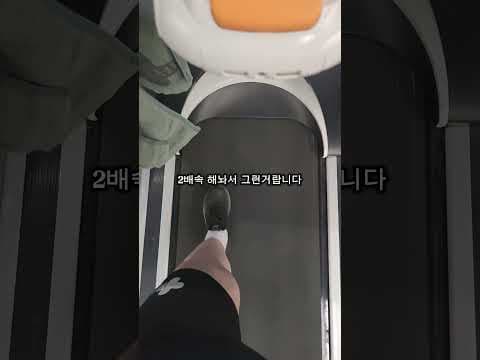 관절 보호 다이어트 필수! 저속 걷기로 건강하게 체중 감량하는 법