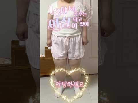 스타벅스 꿀료트 괜찮을까? 다이어트 샌드위치 & 이마트 단백질 쉐이크 후기