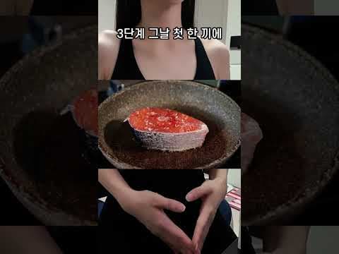 주말 버터 커피 다이어트 루틴! 식단 조절로 체중 관리하는 법